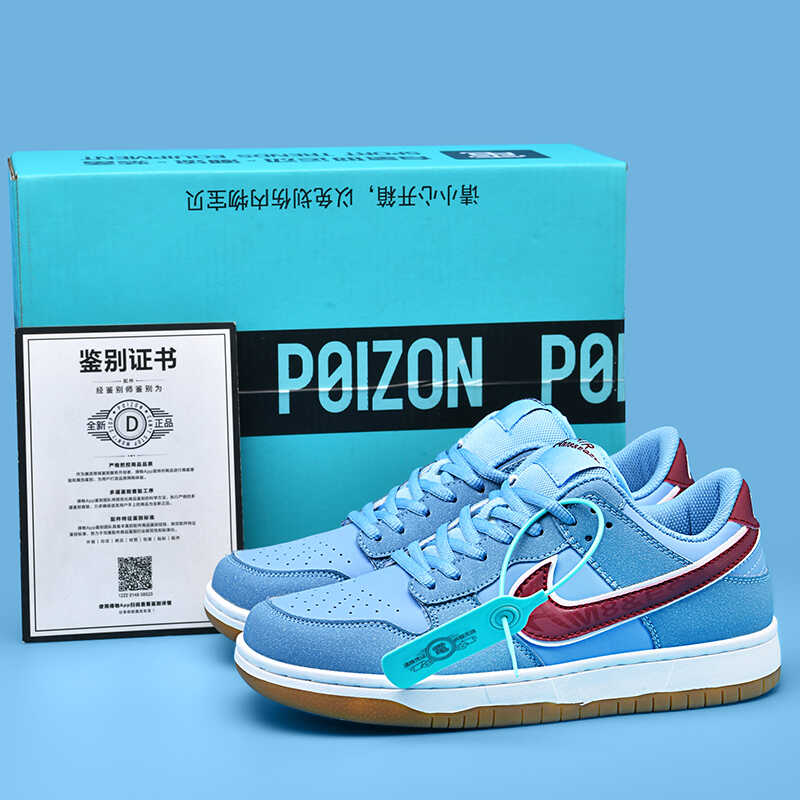 aj男鞋夏季新款跑鞋dunksb泡泡糖正品大儿童低帮板鞋女款运动鞋子