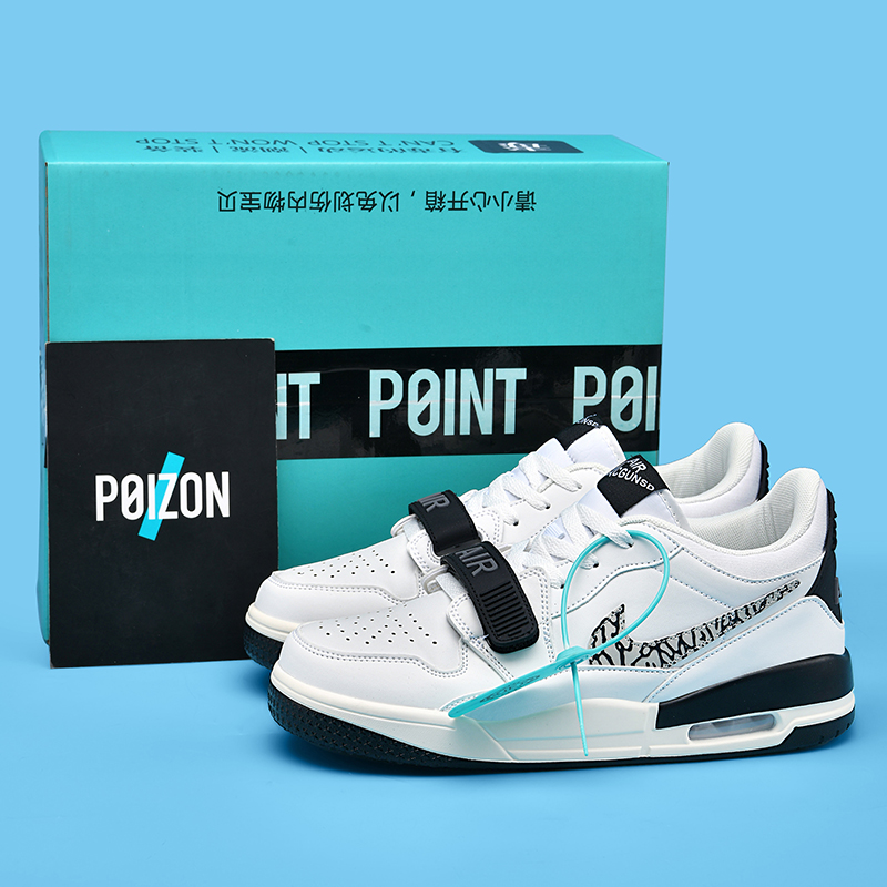 【AJ312球鞋 男女同款 35码-45码】新配色 黑白熊猫 气垫篮球鞋