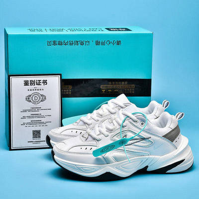 M2K老爹鞋男款莆田男鞋厚底小白鞋夏aj板鞋跑步田莆正品运动女鞋