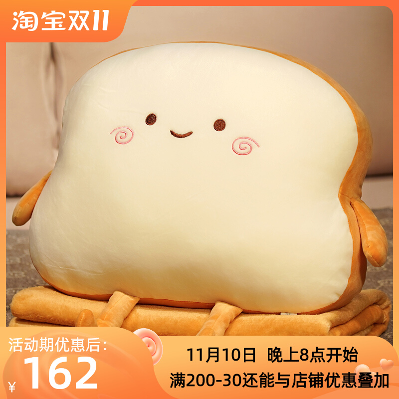 抱枕被子两用毯子二合一办公室午睡折叠枕头汽车收纳车用靠枕车载