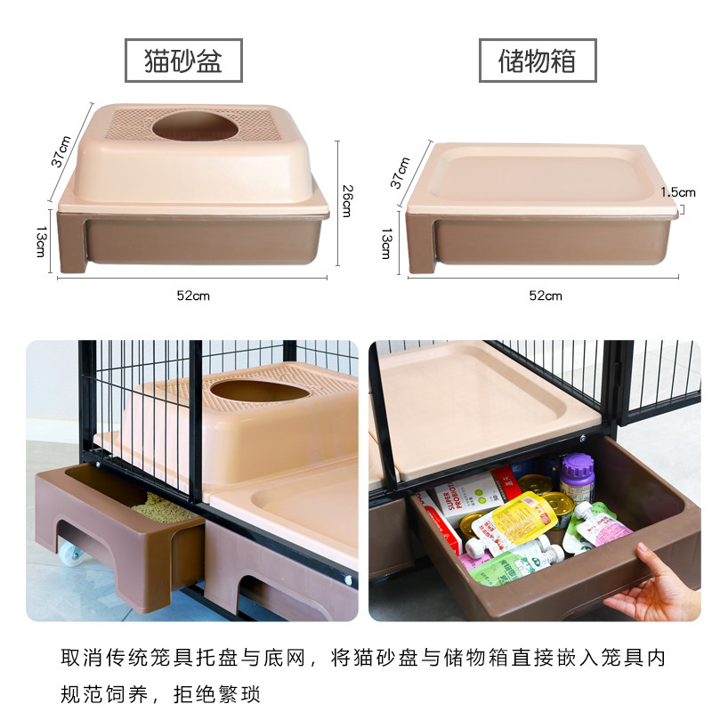 全封闭式猫砂盆大号超大半封闭式猫厕所隔臭防带砂大储物盒猫用品