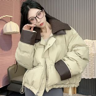翻领加厚拼接保暖高品质面包鸭绒外套 针织新款 2024短款 羽绒服冬季