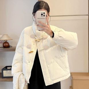 奶黄包牛角扣羽绒服女短款 小个子白鸭绒立领面包服外套潮 2024新款