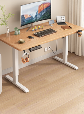 纯实木智能升降桌电动吧台儿童学习桌可调节手摇写字桌可定制抽屉