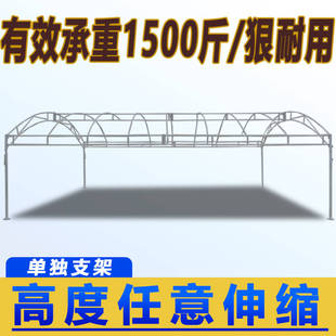 雨棚全套镀锌钢架加厚加粗防锈耐蚀四代支架农村流动酒席帐篷骨架