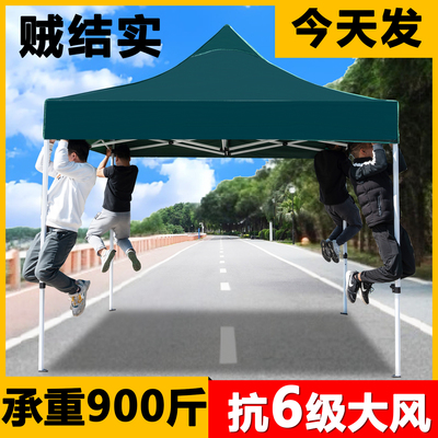 不稳则退！国货品质保障！