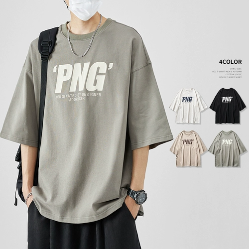 Tide, мужская летняя японская хлопковая футболка с коротким рукавом, в американском стиле, свободный крой