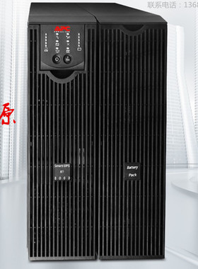 APC SURT8000UXICH UPS不间断电源 6400W/8000VA 1H长机 北京