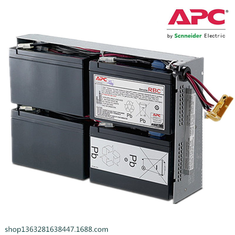 蓄电池 APC原装内置电池RBC48 SUA750ICH-45 SUA750ICH 北京