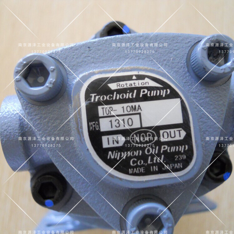 NOP油泵  TOP-1A小型轻量的小流量油泵 TOP-10A油泵 日本NOP油泵