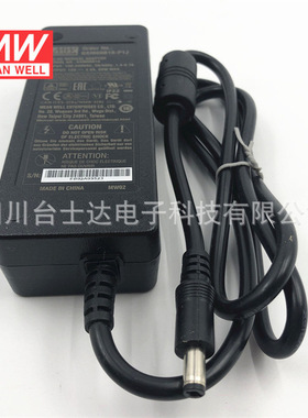 台湾明纬GSM40B05/07/09/12/15/18/24/48-P1J 40W电源适配器