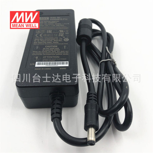 台湾明纬GSM40B05/07/09/12/15/18/24/48-P1J 40W电源适配器