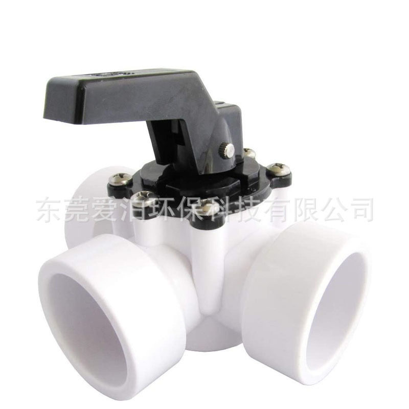 出口游泳池阀门3通分流阀1.5寸3向阀Pool diverter valve 3-way