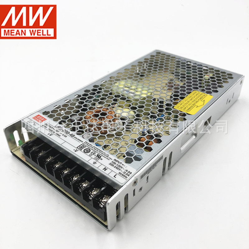 台湾明纬LRS-200-12V15V36V48V  200W5V40A薄型开关电源质保3年