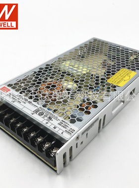 台湾明纬LRS-200-12V15V36V48V  200W5V40A薄型开关电源质保3年