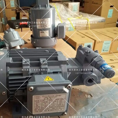 原装日本NOP机床冷却泵 TOP-206HWMVB齿轮泵 现货206HWM切削液泵