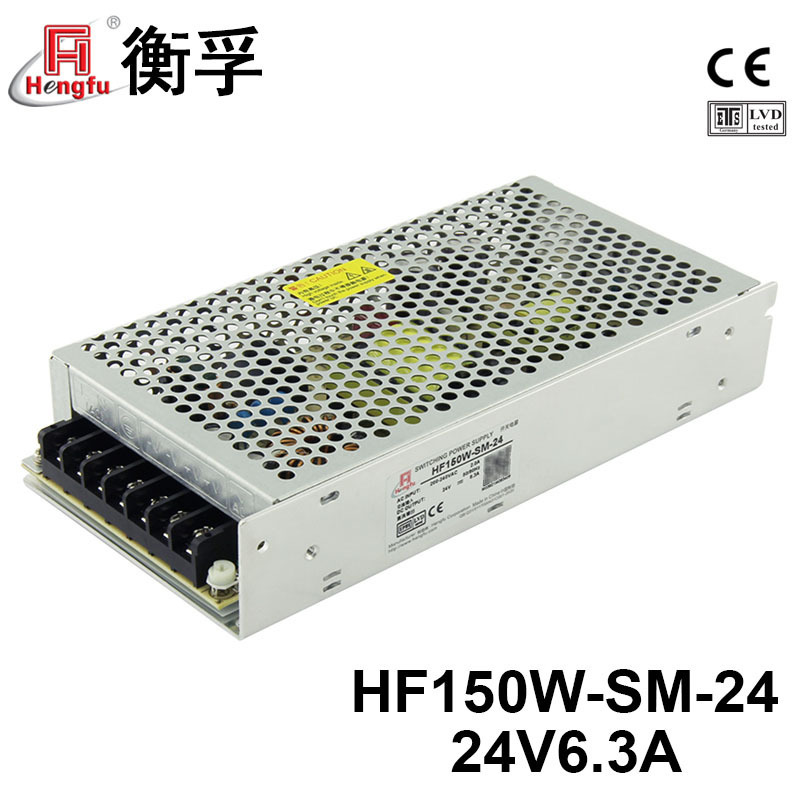 衡孚HF150W-SM-24工业电源模块DC24V6.3A单路小体积直流开关电源