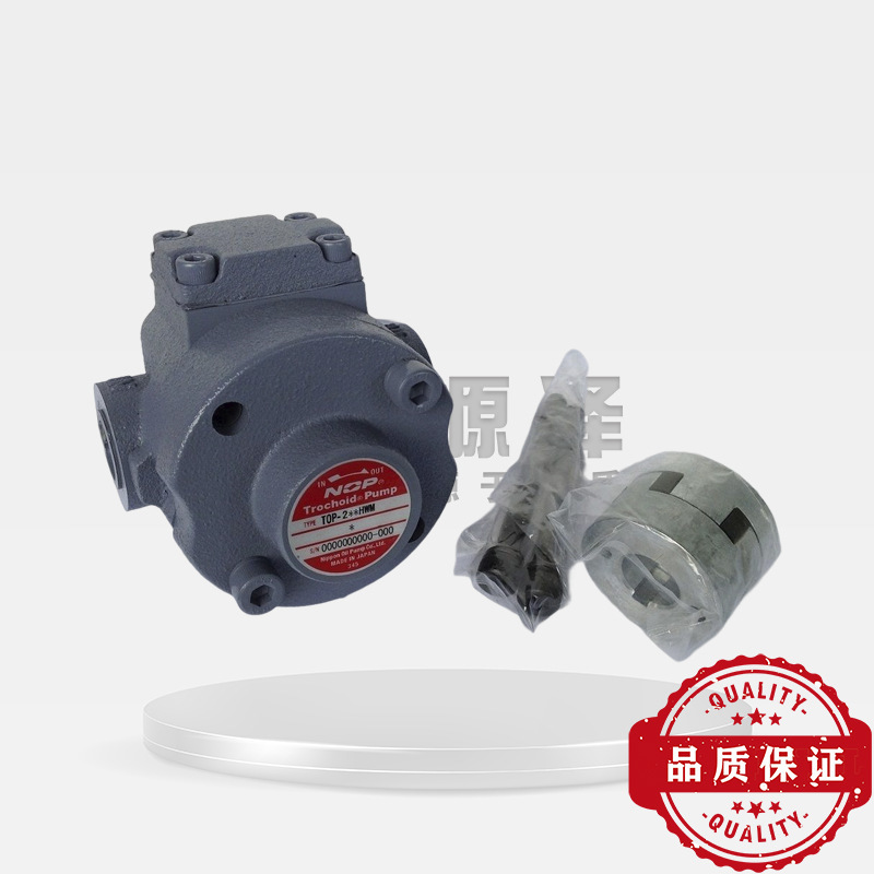 TOP-2MY200-208HBMVB联轴器 日本NOP油泵配件 2系列联轴器