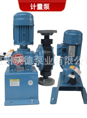 KDV隔膜机械计量泵KEMPION污水处理泵cheonsei化工设备排污提升泵