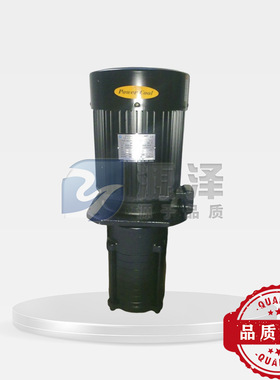 ACP-1100MF ACP-1800MF ACP-2500MF ACP-4000MF机床冷却泵