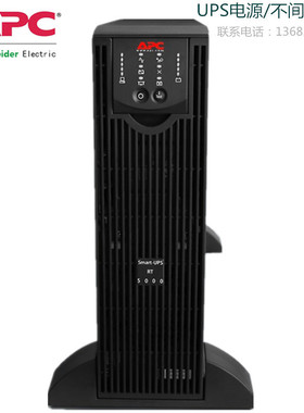 陕西SURT5000UXICH 不间断电源 3500W5000VA 外接蓄电池 陕西西安