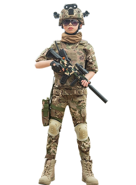 儿童迷彩服套装特种兵装备男女军训作战服三角洲衣服战术训练服装