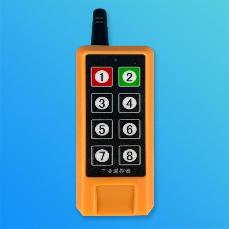 新品小工业八键遥控器贴膜8键无线控制器灯具开关手柄EV1527芯片