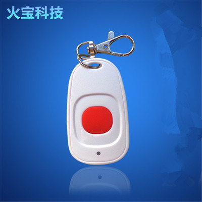 防水型红色按钮一键无线遥控器单键鸭蛋型摇控开关发射器315/433M