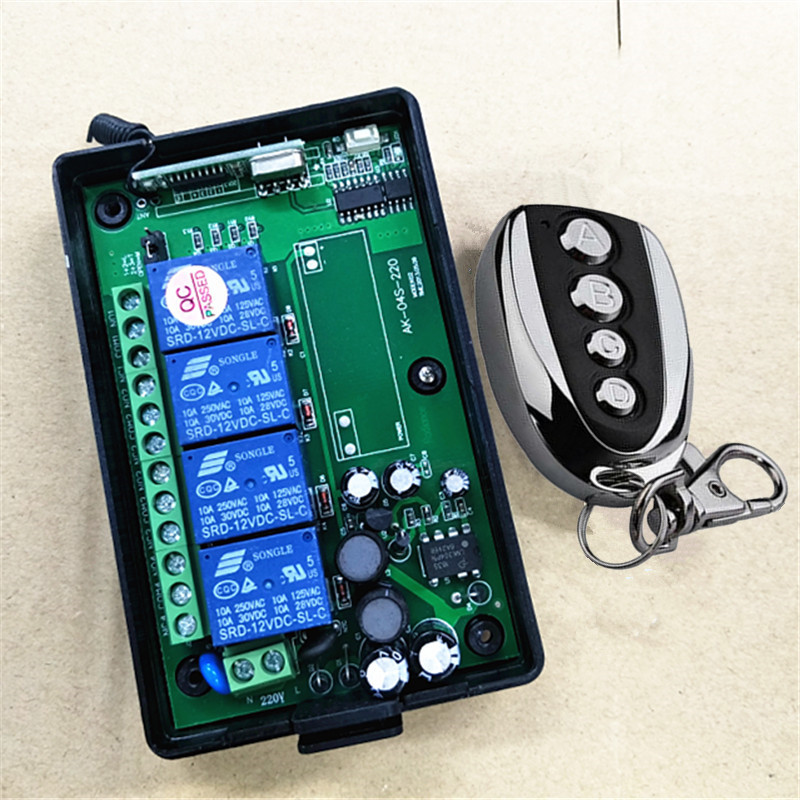 直板金属四键学习码110V220V宽压4路灯具书柜衣柜电源开关控制器