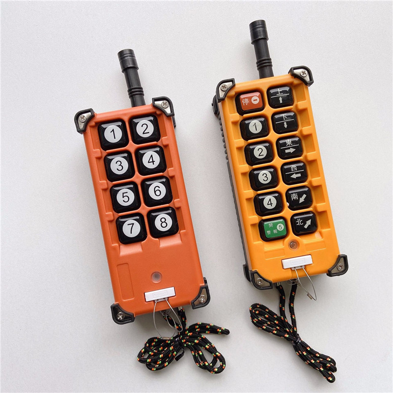 黄色远距离控制水泵电机电源灯具开关大功率工业级无线遥控器手柄