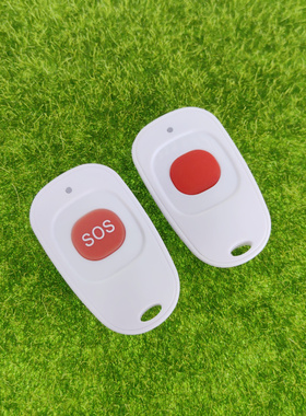 鸭蛋单键红色防水遥控器门禁电源电控锁灯具安防报警紧急一键按钮