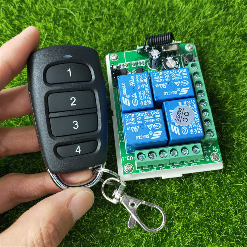 金属框钥匙型遥控器12V24V四路学习码门禁道闸车库车灯车尾板开关