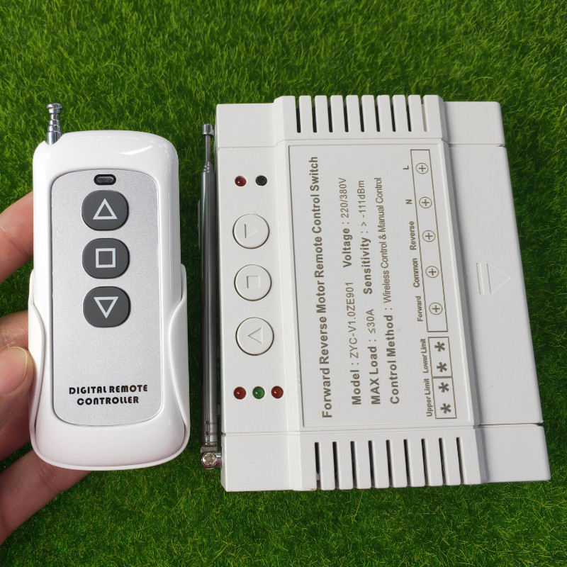 220V380伏大功率30A智能收纳箱升降手动遥控开关电机正反转控制器