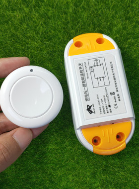 随意贴白色按钮AC85-250V单路灯具LED开关展厅书柜家电改装控制器