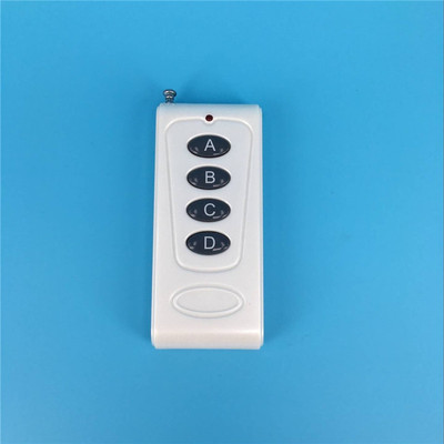 乳白色四键无线遥控发射器固定码焊码型433M315M控制手柄安防配件