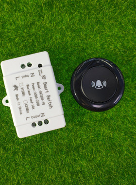 黑色铃随意贴单键按钮遥控AC85V-250V单路通断开关灯具电源控制器
