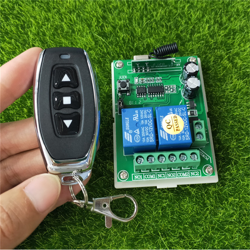 金属小辣椒3键遥控12V24伏二路直流电机正反转开关水泵门禁控制器
