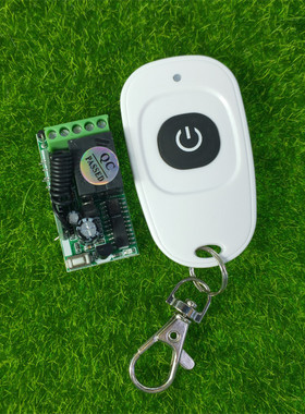 白色鸭蛋型无线小遥控DC12V门禁LED灯发光棒书柜电控锁开关控制板