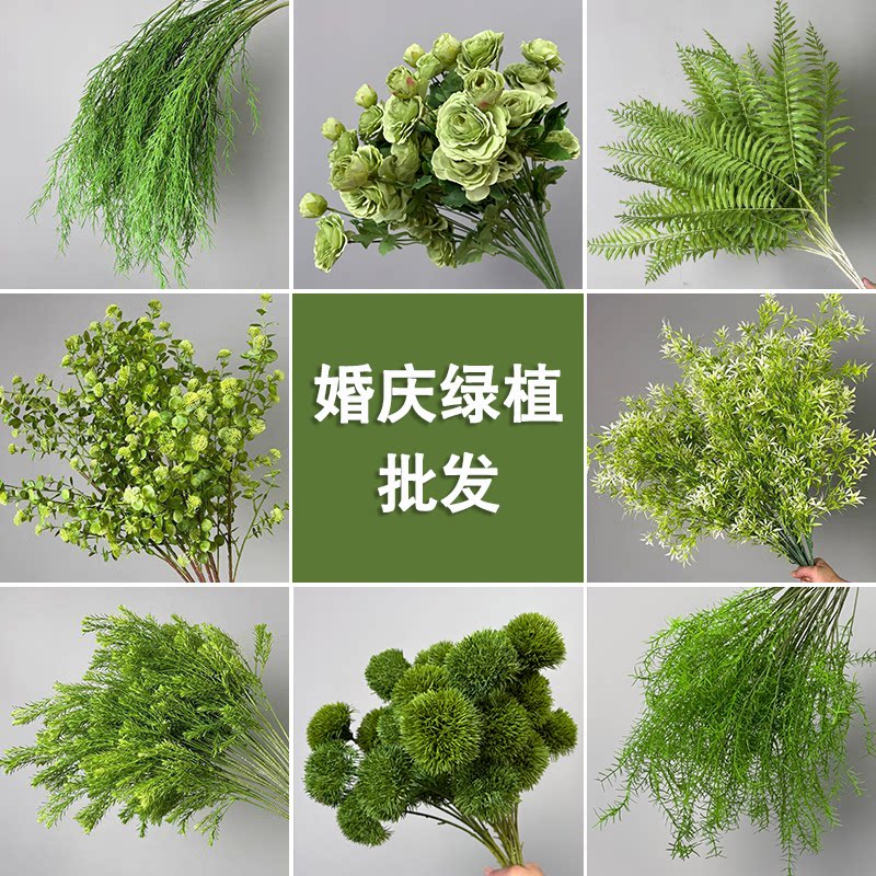婚庆绿色仿真花插花叶材配叶假树叶橄榄叶花材绿植装饰尤加利叶子