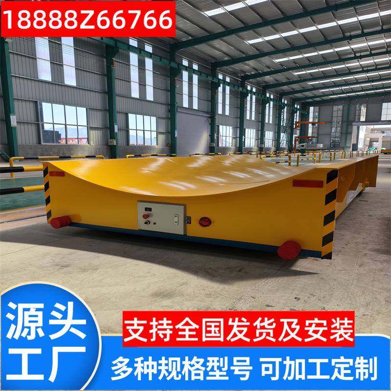 无轨电动地平车搬运货物无线遥控电动托盘运输车轨道直行平板车,搬运/仓储/物流设备,其他起重搬运设备,淘宝优惠券,粉丝福利购,淘宝优惠卷