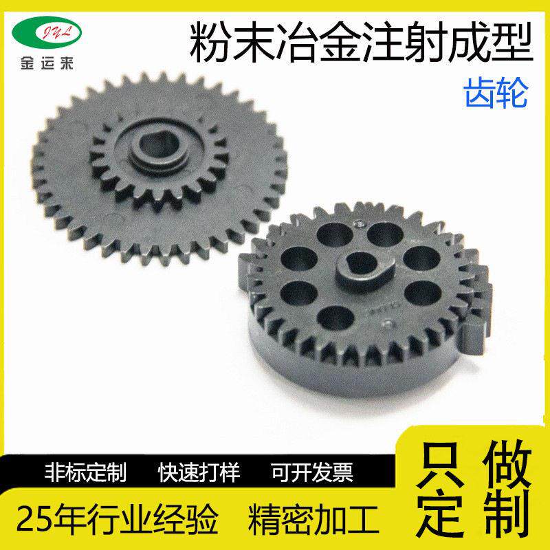 自动车床精密数控加工不锈钢定制齿轮承轴汽车配件五金定制非标件