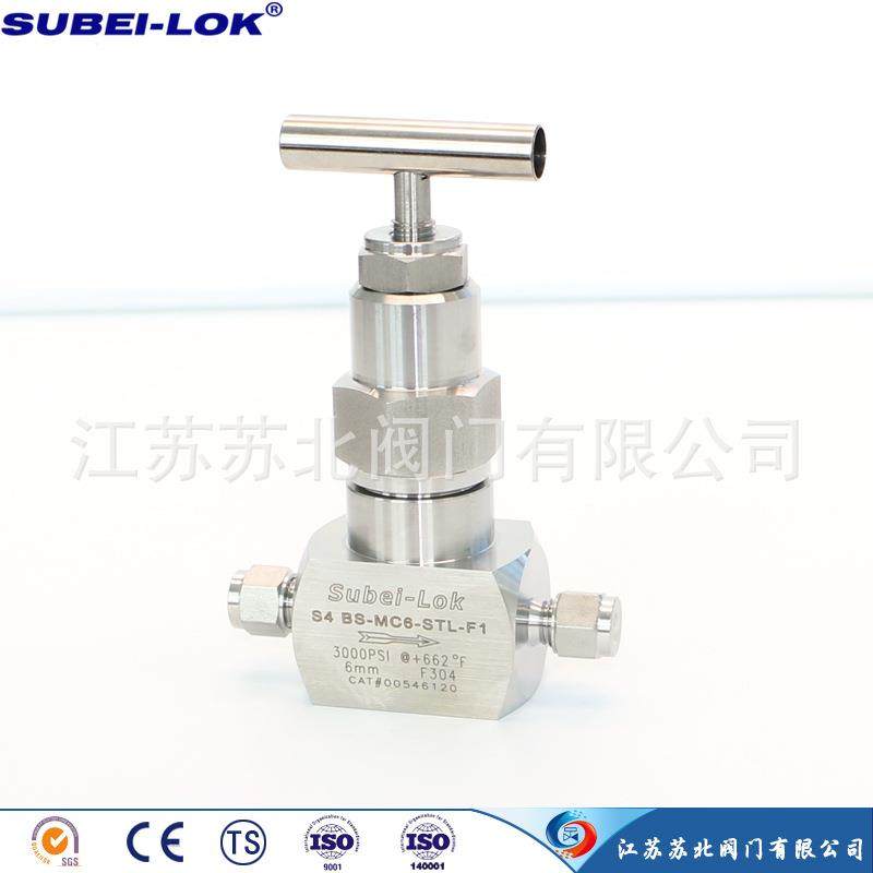 供应不锈钢波纹管仪表阀气体波纹仪表阀