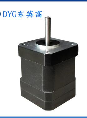 厂家现货42无刷直流电机24V42BLF30W小功率微型高速马达