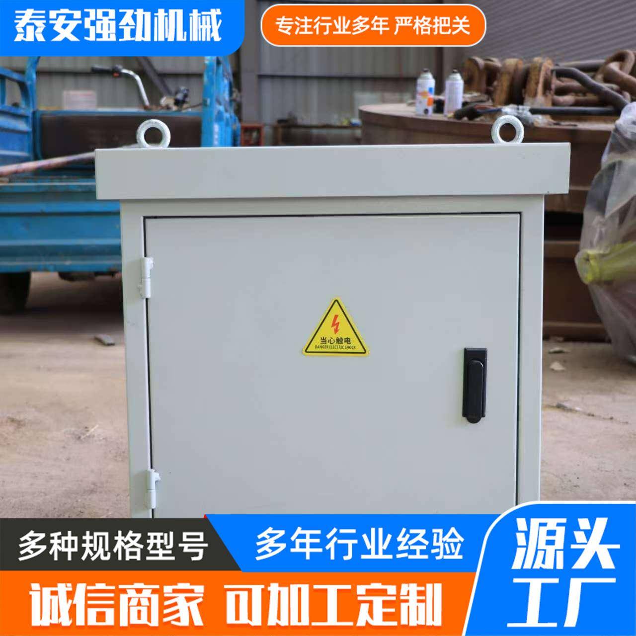 电磁吸盘控制柜落地壁挂杆上安装智能控制电磁除铁器配电柜控制柜