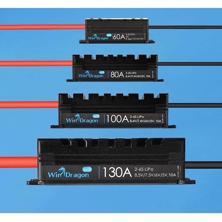 云龙系列航模电调40A/60A/80A/100A/130A2-6S支持Wifi手机APP调参