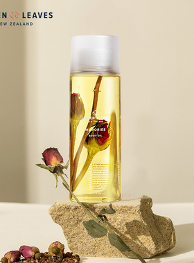 【27/04】Linden Leaves琳登丽诗玫瑰身体油265ml