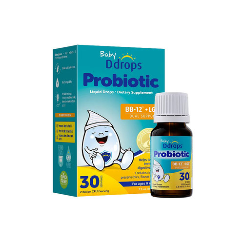 婴幼儿益生菌滴剂BB-12+LGG
