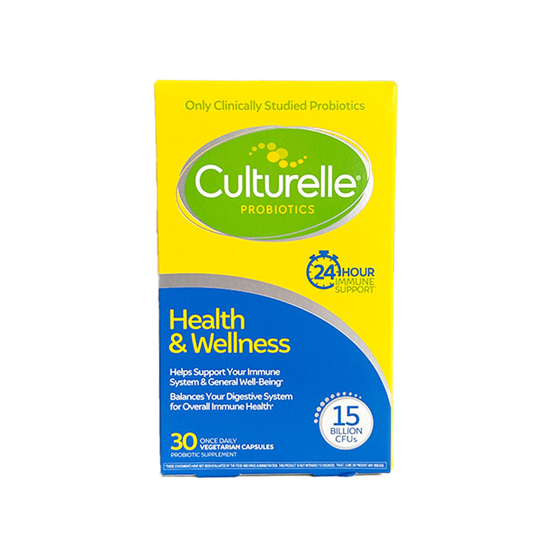 美国康萃乐益生菌成人LGG肠道益生菌胶囊加强版Culturelle大人