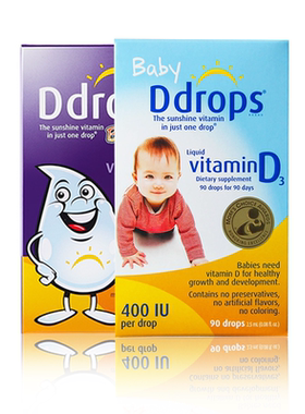 【26/03】Ddrops滴卓思维生素D3滴剂蓝色400iu紫色600iu 1盒2盒装
