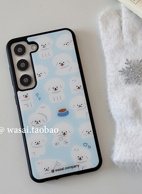 WASAI哇噻 韩国ins小众设计可爱白色小狗插画适用三星s23ultra手机壳s24黑边防摔硅胶软壳s25ultra新款s24+女